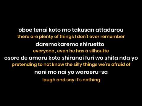 KANA-BOON - Silhoutte ( full lyrics + English translation )