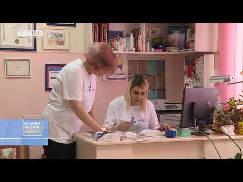 Borba protiv melanoma - besplatni pregledi