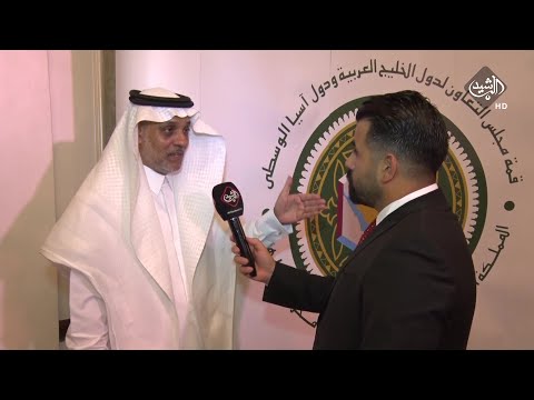 شاهد بالفيديو.. قمة جدة تستقطب اهتمام الوكالات الصحفية العربية والعالمية