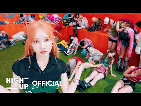 STAYC(스테이씨) 'Bubble' MV