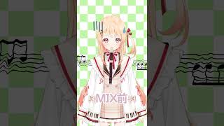 歌うまVのMIXの闇【音乃瀬奏】