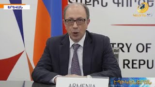 «ՄԱԿ-ի վաղ նախազգուշացման մեխանիզմները չեն գործում».ՀՀ ԱԳ նախարարի ելույթը