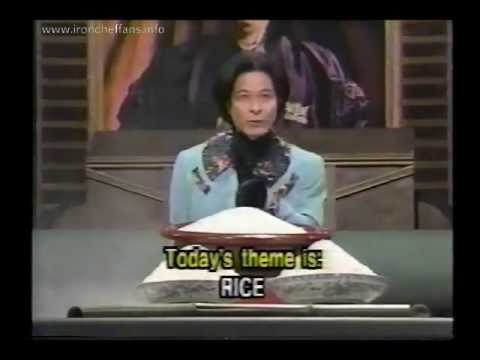 The most EPIC theme announcement from Iron Chef Japan