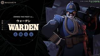 【Deadlock】魂のキャラ開放スタンダード
