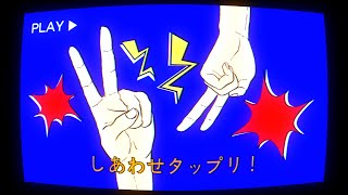 구시대 사랑 만담 클럽