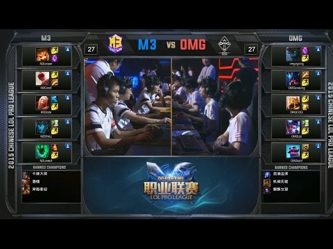 M3 vs OMG Game 2 Highlights - Master 3 vs OMG - LPL Summer Playoffs - Gauntlet - Round 1
