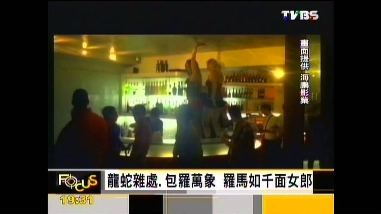 【FOCUS新聞】你所不知道的羅馬　猶如看不見的城市