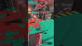 【splatoon3】目先の利益に囚われ大損をする一般インクリング　#shorts