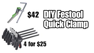 מהדק מהיר ל-DIY Festool — חלופה ל-Festool איך לעשות וידאו