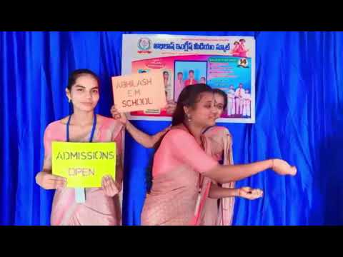 School Activity