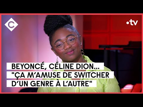 La nouvelle Reine du Jazz - Samara Joy - C à Vous - 13/03/2023