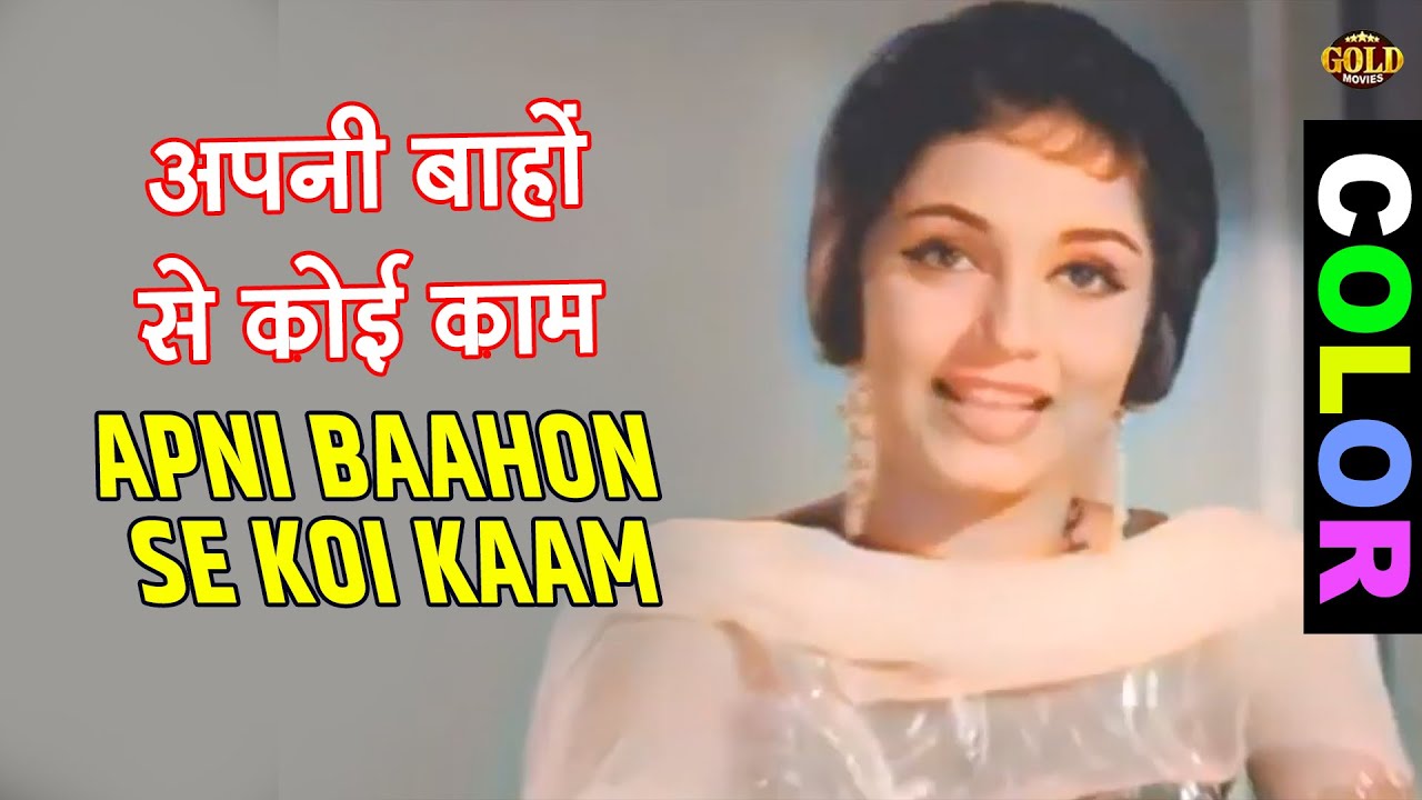 repeat movie image - 5