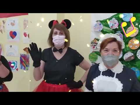 CARNAVAL BAMBALINAS 2022