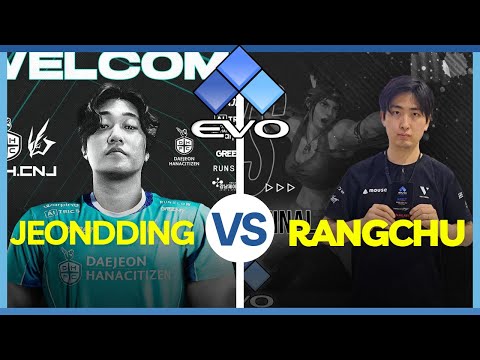 Losers Quarterfinal Jeondding vs Rangchu EVO 2022 Tekken 7 USA
