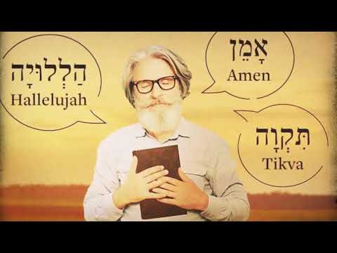 Let’s Start at the Beginning !