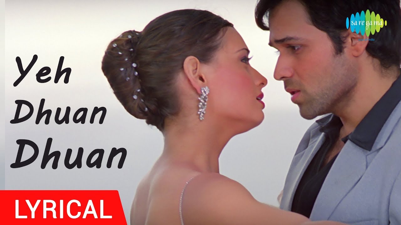 repeat movie image - 3