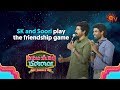 Sivakartikeyan And Soori Friendship Game Namma Veettu Pillai Audio Launch