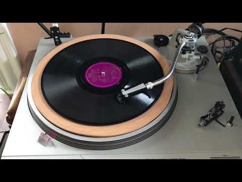 Gene Krupa and his Orchestra - How 'Bout That Mess - OKeh 6046