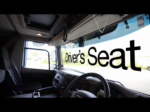 DAF Driver Training - Drivers Seat Adjustment - XF & CF