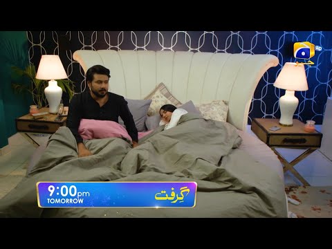 Grift Episode 31 Promo | Tomorrow at 9:00 PM On Har Pal Geo