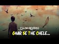 Ghar Se The Chale To Ye Baat Ho Gayi_Arijit Singh [Slow+Reverb]_New Hindi Song_Before Night Music