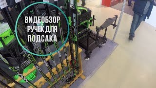 Ссылка