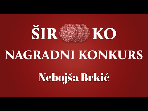 Široko konkurs - Nebojša Brkić