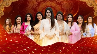 Navratri Special: कलश स्थापना और नौ दिन कैसे करें पूजा जानिए यहां  | 9 देवियां | Abp news