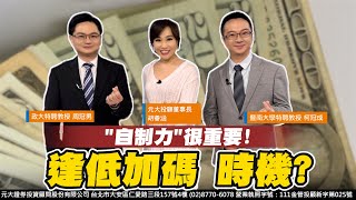 Re: [請益] 清流君和周教授不會精神錯亂嗎？