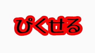 シージと思わせてAPEXと思わせてPUBG