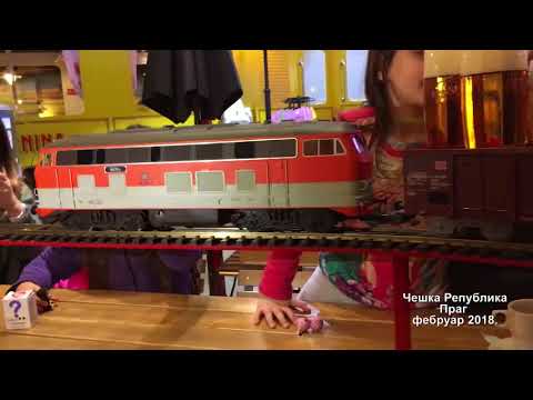 Reportaza Ceska Prag 20 2 2018