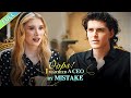 I married a stranger,but I didn’t expect he is a billionaire![Oops! I married a CEO by mistake]EP1-8
