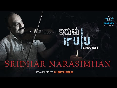 Sridhar Narasimhan Irulu