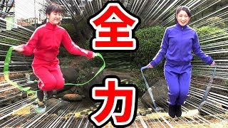 【検証】大人が10年ぶりに「なわとび」とんでみたら、とんでもないことに、、