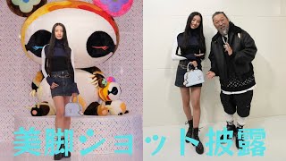 Kōki、平野紫耀や広瀬すずなども参加した『ルイ・ヴィトン』イベントでの超ミニスカ×ブーツの美脚ショット披露