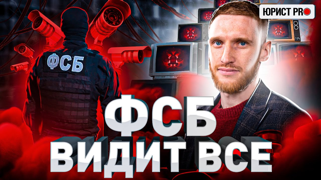⚡️ НОВЫЕ ЗАКОНЫ 2023 ГОДА – ЗНАТЬ ВСЕМ
