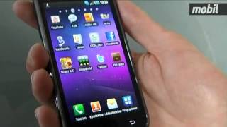 Samsung Galaxy S test
