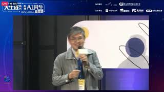 [標的] 2388 威盛 多