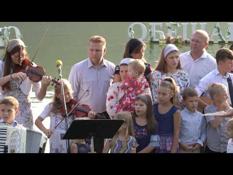 D0285 I Have Decided to Follow Jesus