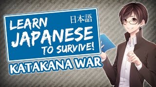 Learn Japanese To Survive! Katakana War Steam Key GLOBAL