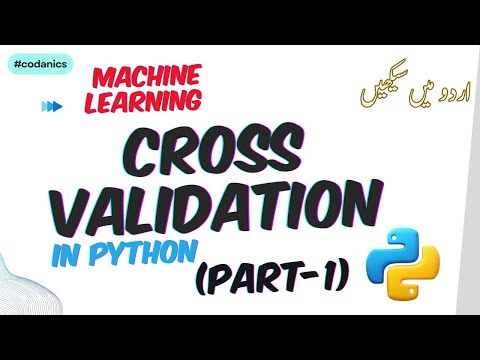 What is machine learning