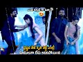 Vaishnav Tej Krithi Shetty Grand Entry At Uppena Movie Success Celebrations Life Andhra Tv