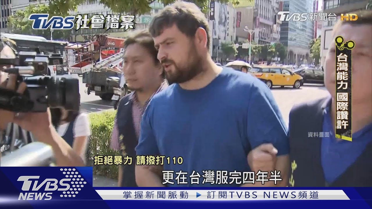TVBS社會檔案/駭客遠端遙控櫃員機吐鈔 東歐車手來台盜領八千萬