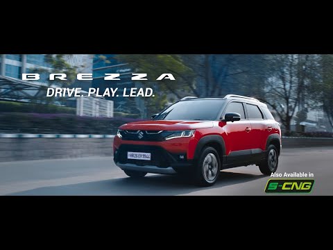 Brezza | Drive.Play.Lead.