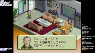 【N64】実況G1ステイブル エンディングチャレンジ配信