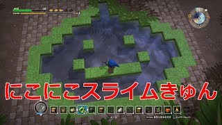 【実況】食糧問題をも解決するビルダー