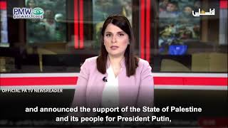 Official PA newsreader announcing PA support for Russia