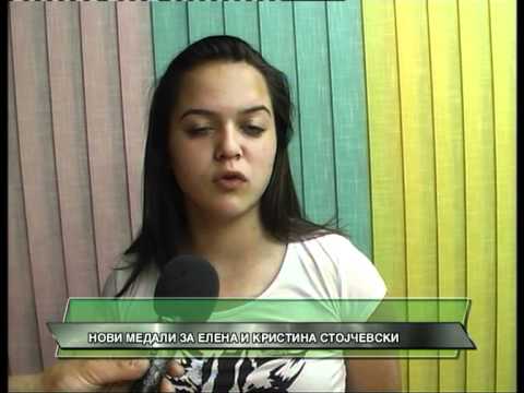 D1 Televizija VESTI 22 06 2012   Novi medali za Elena i Kristina Stojcevski