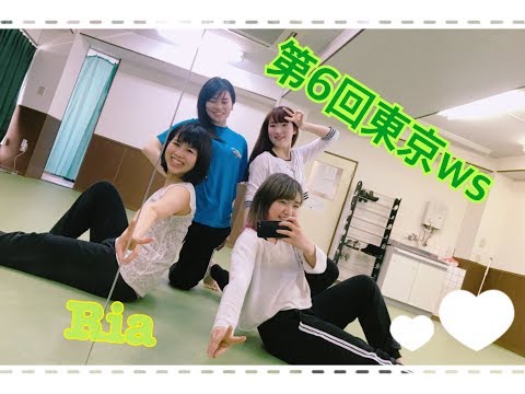 Breaking News / Deluxe Feat,A.S.M  【ダンスレッスン】