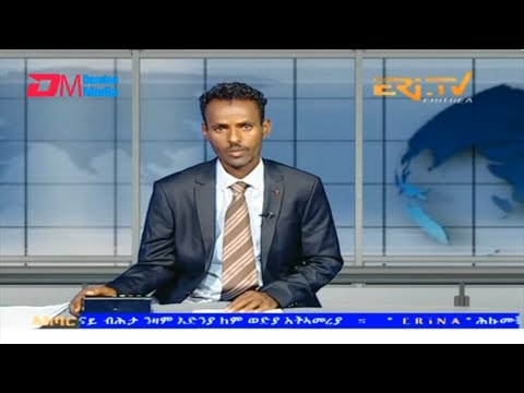 News in Tigre for September 21, 2023 - ERi-TV, Eritrea